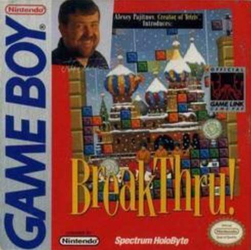 BreakThru! - Game Boy